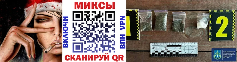 БУТИРАТ GHB  Купить где  Гвардейск 