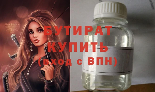 герыч Карталы