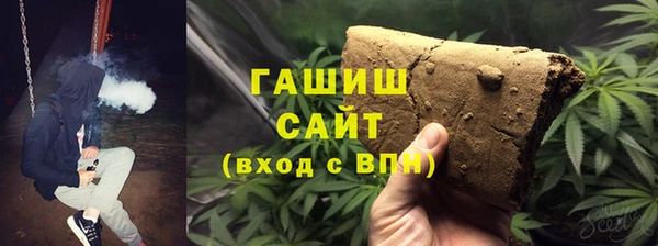 герыч Карталы