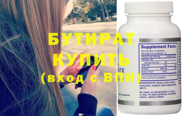 герыч Карталы