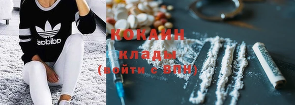 герыч Карпинск