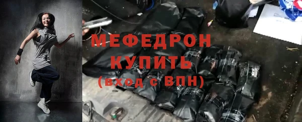кокс Касимов