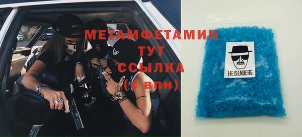 герыч Карталы
