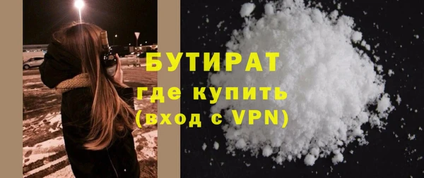 герыч Карпинск