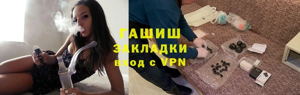 герыч Карталы
