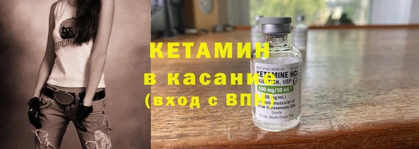 кокс Касимов