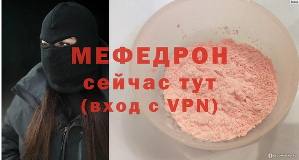 кокс Касимов