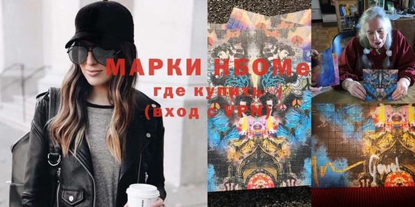 герыч Карталы