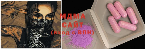 кокс Касимов