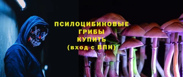 герыч Карталы