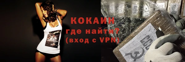 герыч Карпинск