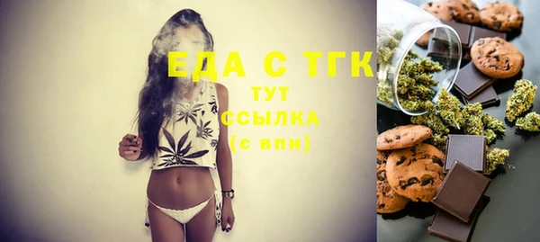 герыч Карталы