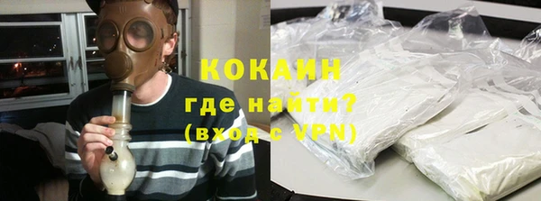 герыч Карталы