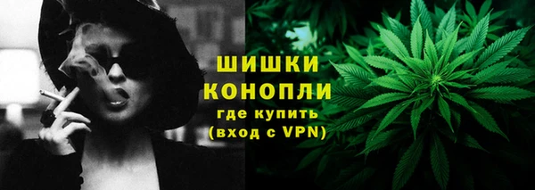 герыч Карпинск