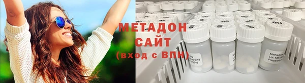 герыч Карпинск