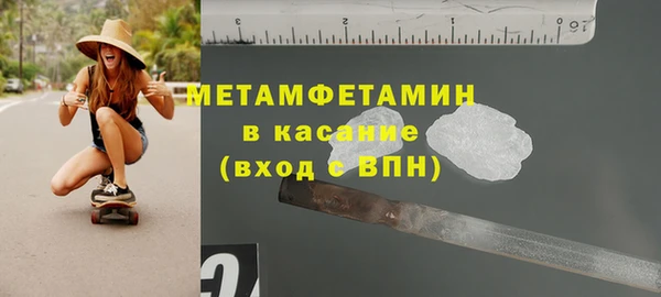 кокс Касимов