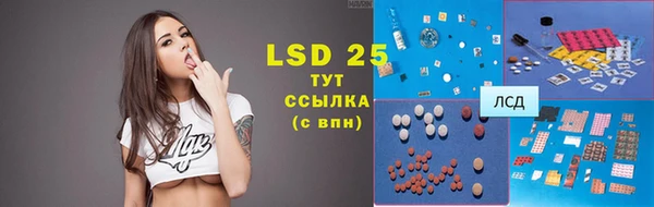 герыч Карталы