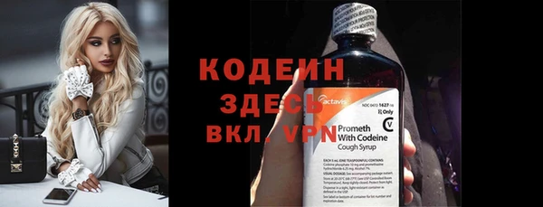 герыч Карталы