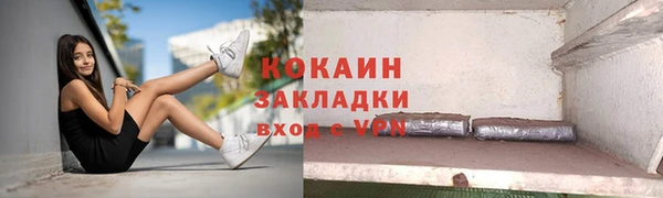 герыч Карталы