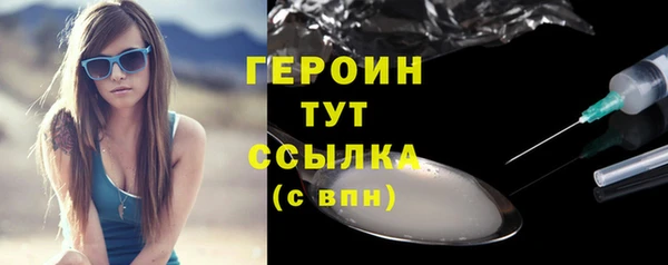 кокс Касимов