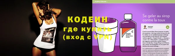 герыч Карталы