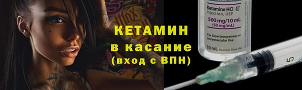кокс Касимов