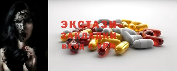 герыч Карталы