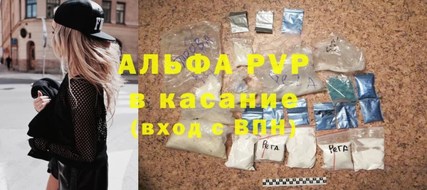 герыч Карталы