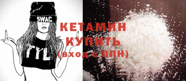 кокс Касимов