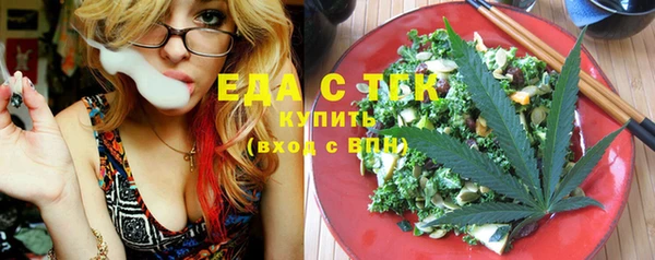 герыч Карталы