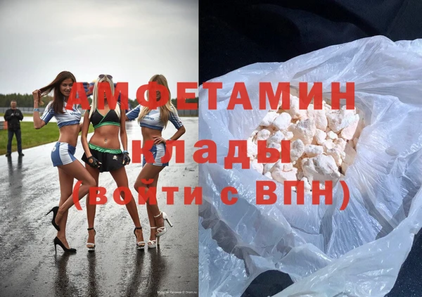 герыч Карталы