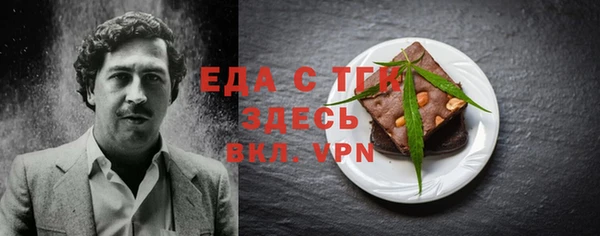 герыч Карталы