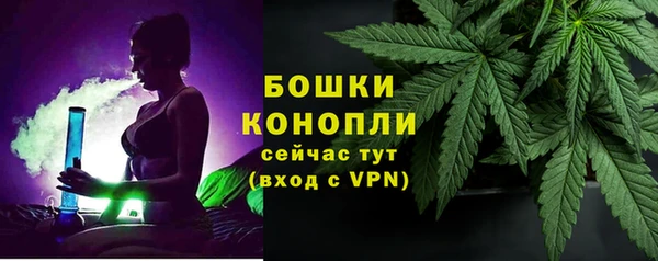 герыч Карпинск
